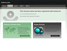 Tablet Screenshot of fofoca.com